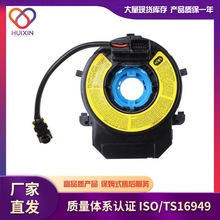 �������ִ���ʤ��������� 93490-3S110 93490-3V110 93490-A4110