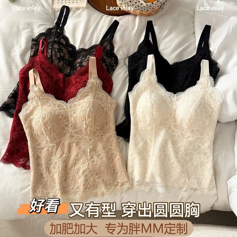 Tiktok Hot-Selling Summer Plus-Size Sexy Lace Camisole Slimming Tank Top for Women with Built-In Bra Pads