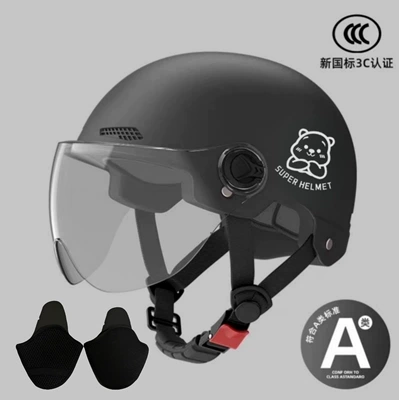 Motosiklet kaskı (dəbilqə) | 3C Certified Electric Motorcycle Helmet - 02-black-transparent-short-glasses-silver-white-bear-ear-protection