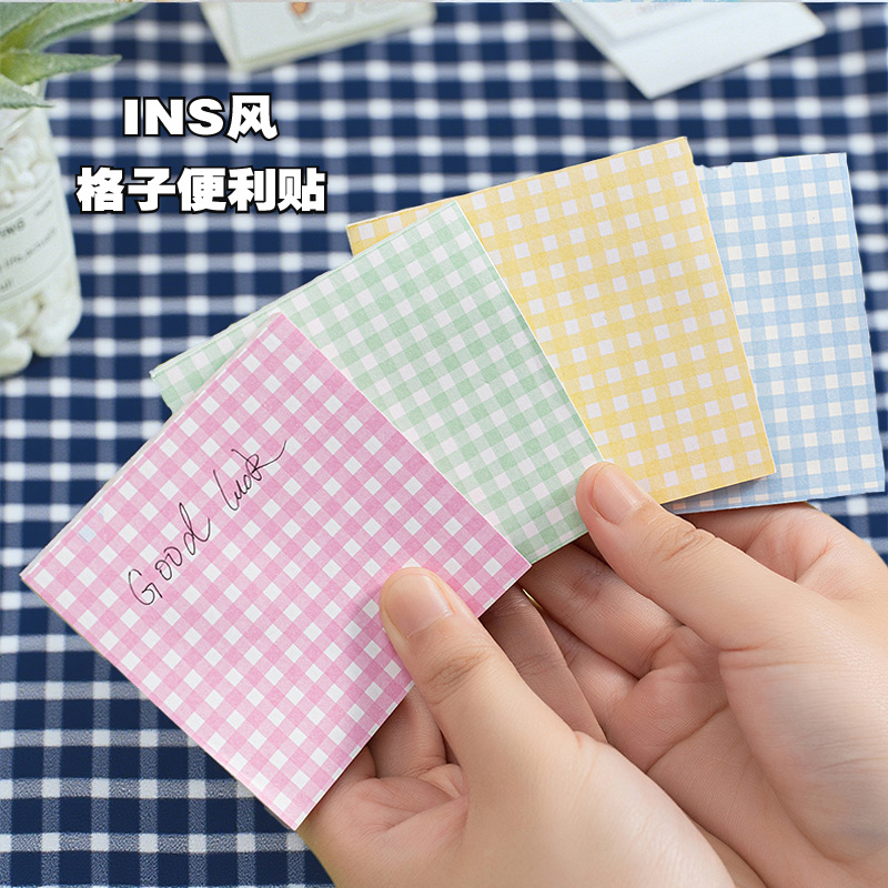 格子便利贴手帐便签纸高颜值留言贴可撕便签贴纸学生用粘性N次贴