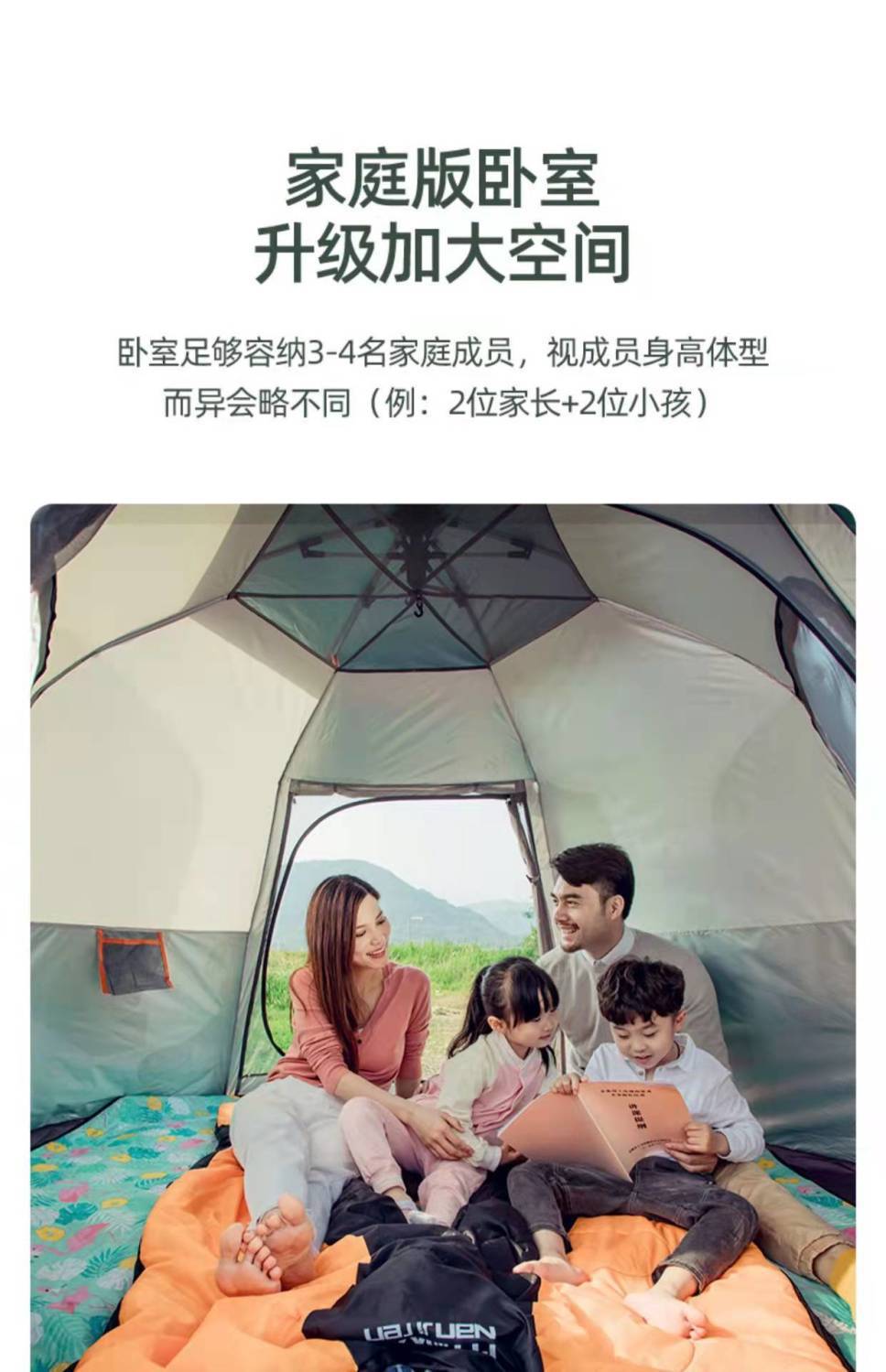 Outdoor Tent Full-automatic Hexagon Tent Camping Thickened Rainproof Sun-proof Insect-proof Camping Outdoor Portable Folding