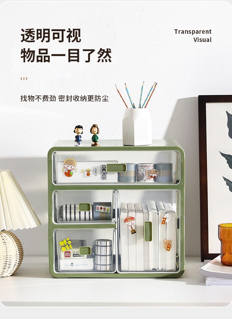 详情_13.jpg?x-oss-process=image/format,png