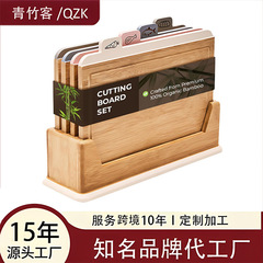 竹制砧板家用厨房分类带标签切菜板双面可用宝宝辅食案板带支架