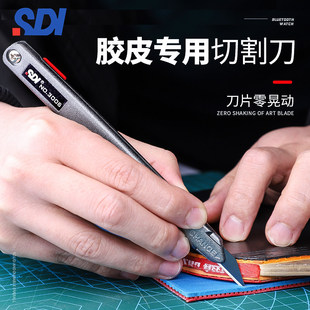 sdi��������������3006cƹ�����zƤƤ��Ƥ���и���z��߅��