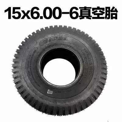 vacuum tire, Elektrikli avtomobil şinləri
