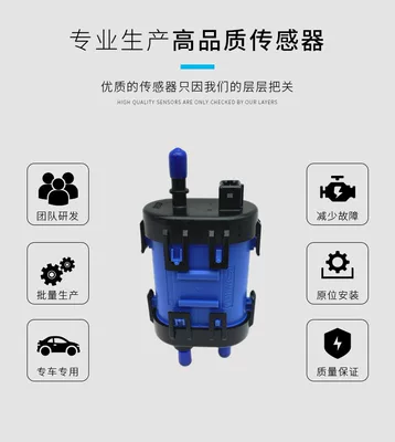 Suitable for Honda, Haojue, Fuel tank