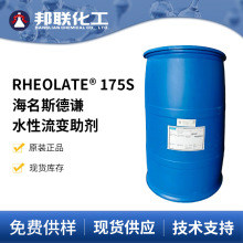 ����˹���tR175S�|��Û���턩ˮ����׃������������TT-935