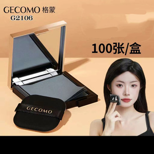 �������ͼ�G2106