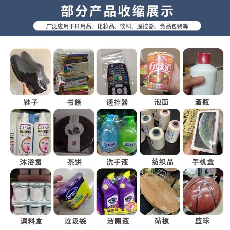 微信图片_202206021310384