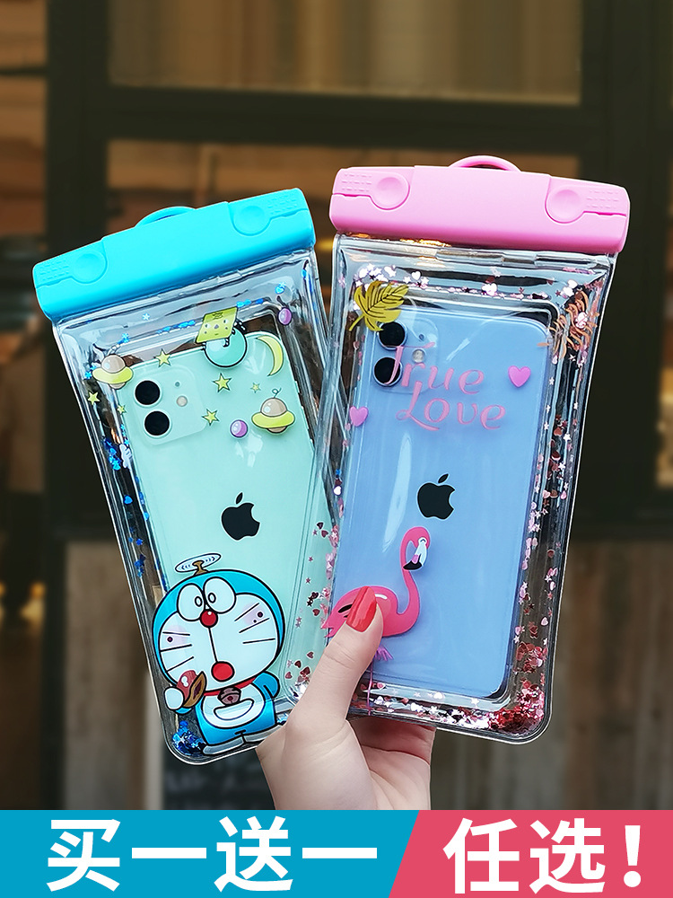 手机防水袋可触屏气囊密封游泳温泉装备骑手送外卖专用漂流手机套|ms