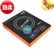 Դ�^���S���Sֱ�l3500W ƽ�����늴Št�ͻ���ʱ��� ����늴�