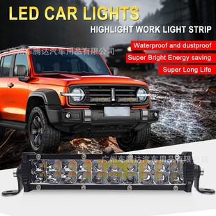 Car Strip Light Led Spotlight Grille Light Super Bright Truck 12V 24V Ultra-Thin Double Row Bar Light Off-Road Vehicle Roof Light