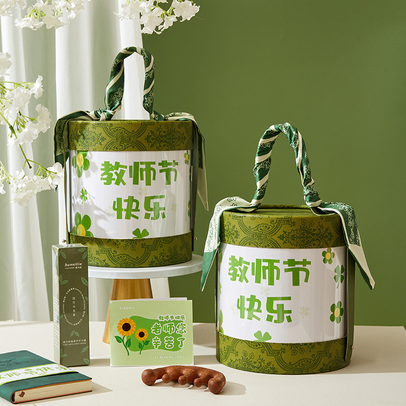 创意小礼品定制教师节礼物随手礼老师实用的伴手礼套装学校感恩礼|undefined