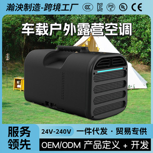 �羳����ֱ����yʽ�Ƅӿ��{һ�w�C110V/220V����¶�I�����ⰲ�b