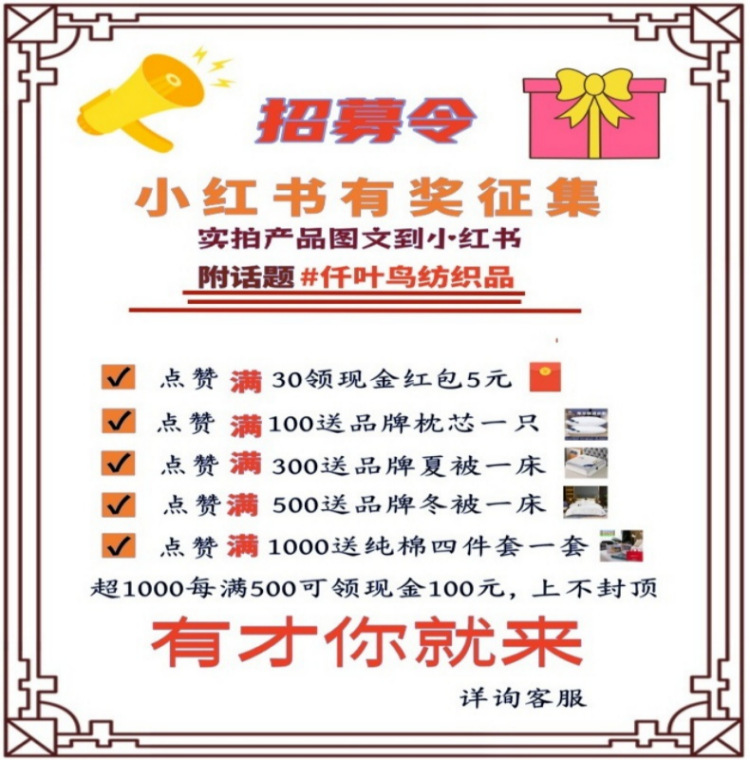 O1CN01lk5RhY1U2GtJRdr2V_!!2208685172459-0-cib.jpg?__r__=1719398465433