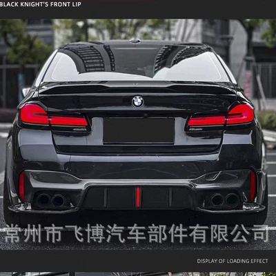 Suitable for BMW 3 Series Spoiler