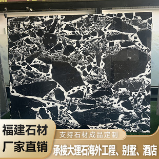 ��ɫ��Ȼ����ʯ �߶��o���屳�����b�޲�̨̨��ʯ�� �e�����ݵذ�