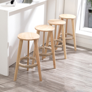 Solid Wood Bar Chair Backrest Bar Stool Modern Simple Front Desk Bar Chair Home Nordic Retro Stool