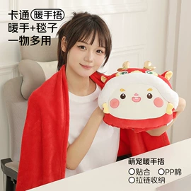 U型枕;毛绒玩具;午睡枕