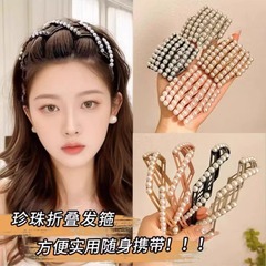 格納式折りたたみヘッドバンドポータブル女性パール 2025 新しいヘアピン旅行外出ヘアバンドル洗顔ヘッドバンド