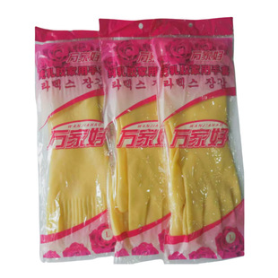 Lengthened thickened rubber gloves wear-resistant kitchen household gloves washing dishes washing clothes rubber gloves wholesale