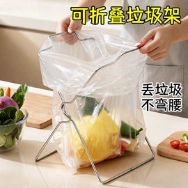 收纳盒;衣架;衣钩/挂钩