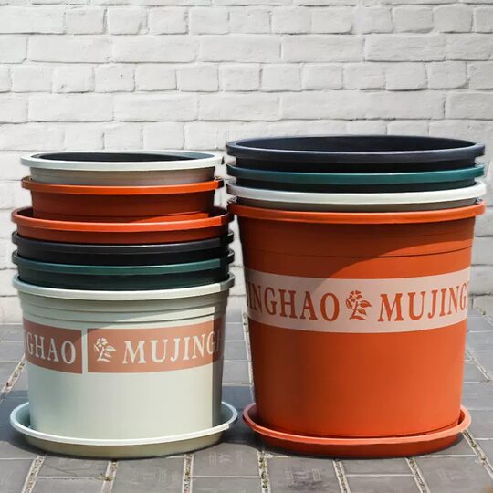 7 Gallon Thickened Gallon Pot Extra Large Plastic Pot Planting Trees Large Floor-Standing Green Plant Potted Rose Fruit Tree Flower Pot