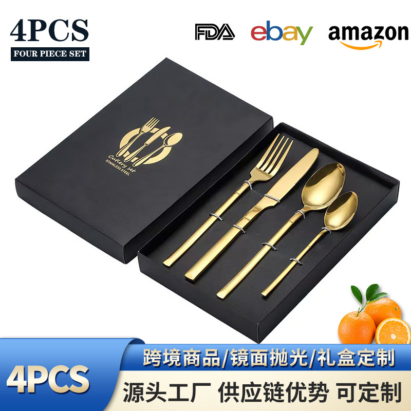 tableware for home use