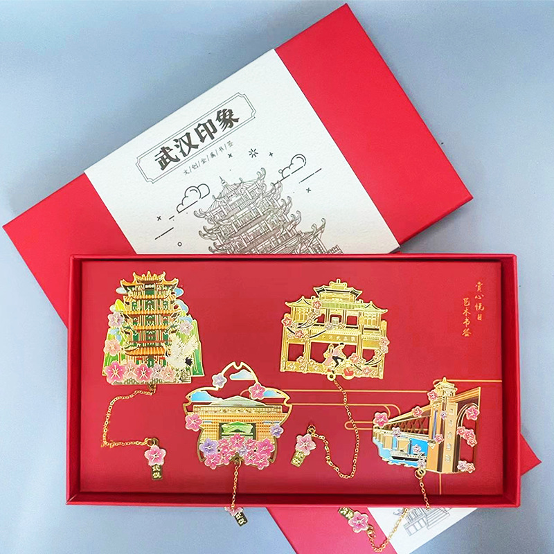 湖北武汉武汉东湖樱花节文创纪念品中国风黄鹤金属书签旅游景点武