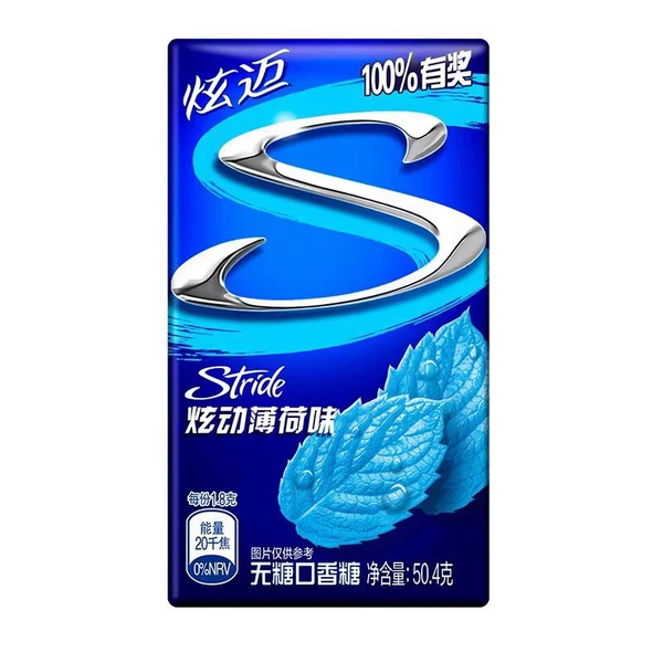 Mint flavor*1 box