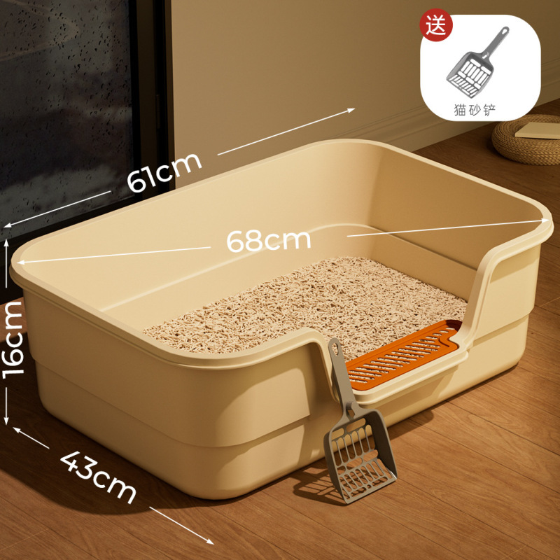 ペット猫トイレ特大猫トイレ半密閉オープン通気性無臭飛沫防止ペット用品|undefined