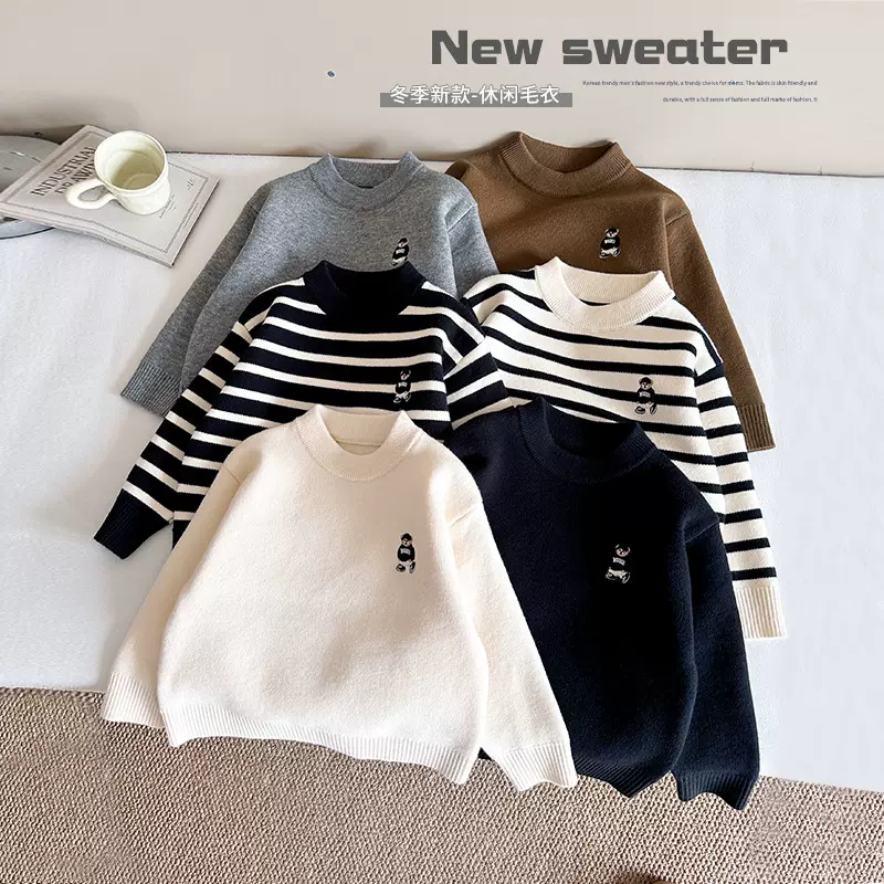 风之谷2025冬季新款儿童韩版小熊刺绣毛衣潮男女童保暖加厚针织衫