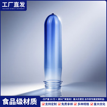 5��15������55�ڏ�PETƿ���ݼy��һ���ԵVȪˮͰ�ߴ�Ͱˮ�߹���