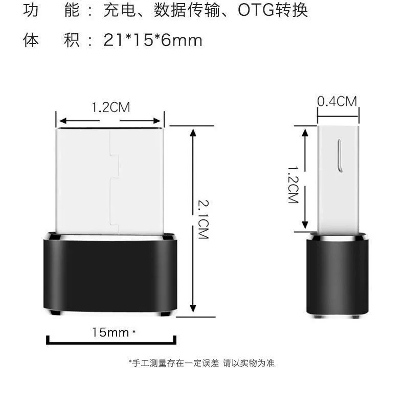 Разъем USB Type-C, вращающийся USB, USB2.0, компьютер, мобильный телефон, зарядное сокровище, Bluetooth гарнитура, C-образный