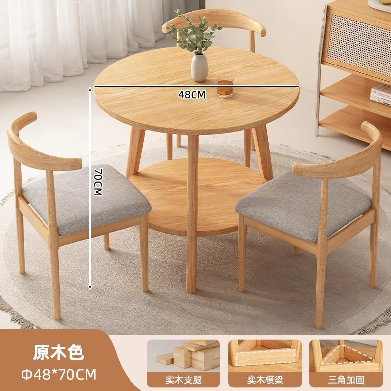 小圆桌实木色餐桌家用小户型简约吃饭桌子餐饮商用阳台洽谈桌椅组|undefined