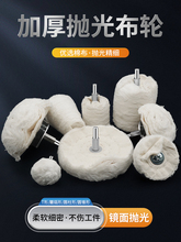 6MM�����ײ�݆ �R�������ʯ��Ϟ�q�����荴�ĥ�^���ޒ���ײ�݆