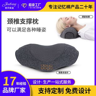 �羳�����o�i���i����Ħ��о���Æ������^������׵�������^����