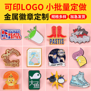 ���ٻ��¶���logo����m�Ů��κϽ�У�����W����ͨ�������l