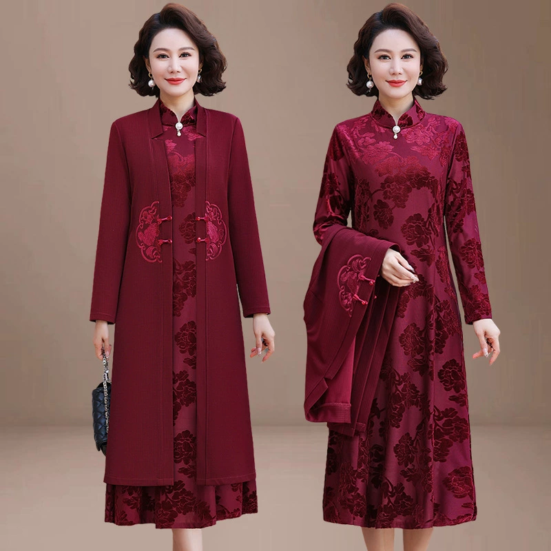 Свадебный банкет для свекрови