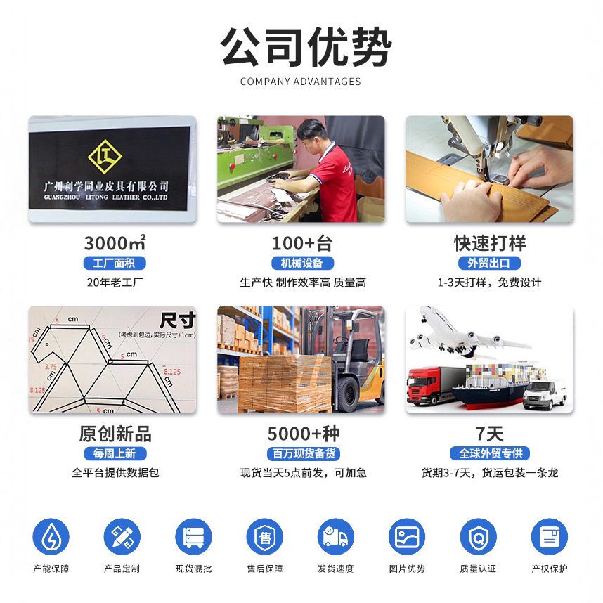 Amazon Barber Técnico de peluquería herramientas bolso de cintura multifuncional bolsa de tijeras 5 piezas herramientas de tijeras bolso de cintura