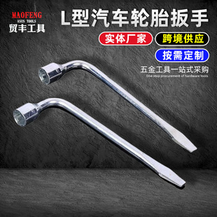 �ӹ�����L����܇݆̥�ք���Ͳ����ʡ����ж�˹�݆̥�������ǰ���