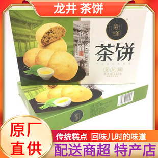 �·�����������خa���c����ζ���c���ʳ���eС�Ժ��ݰ��ֶY