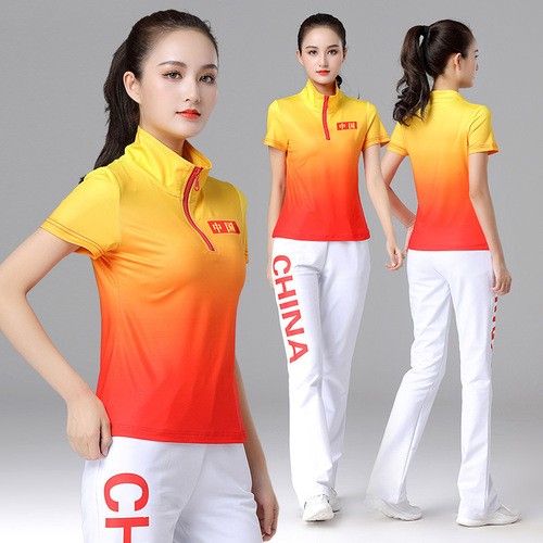 Chinese dance practice suit for women, square dance clothes set, casual sporty fashion set, team building fitness aerobics attire
