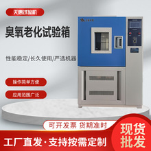 �����ϻ�ԇ������z�����ϻ���늾���|�͚��ԇ�C�S��ֱ��