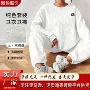 秋季梨形跨境休闲卫衣