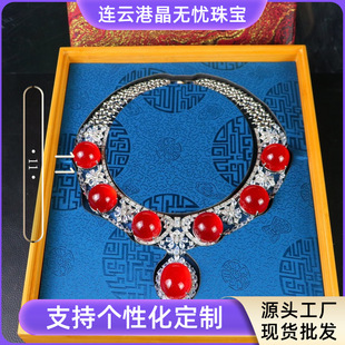 Wholesale Jade Imitation Myanmar Jade Pendant Necklace Set Quartz Rock Jade Wholesale