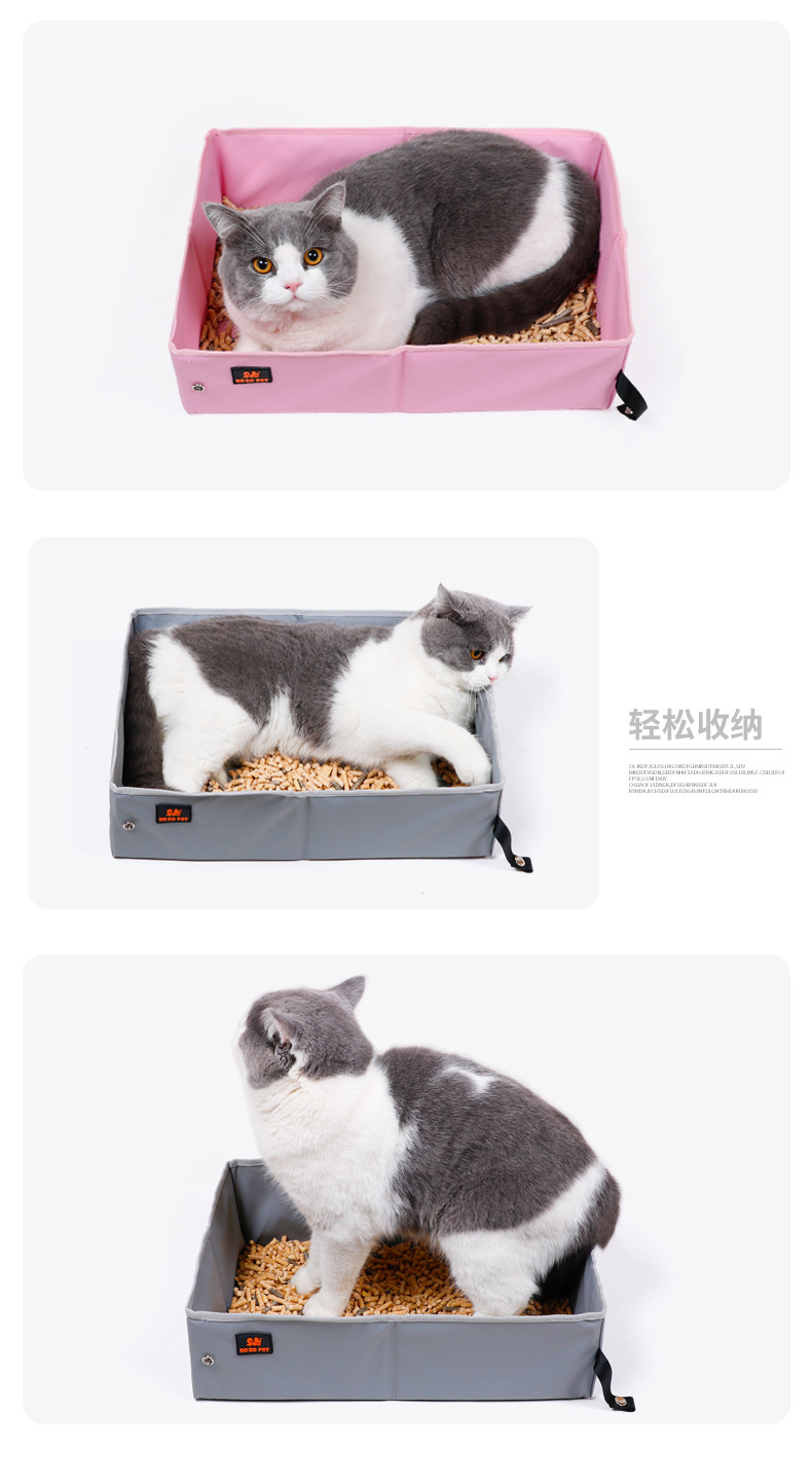 粉色猫砂盆详情_09