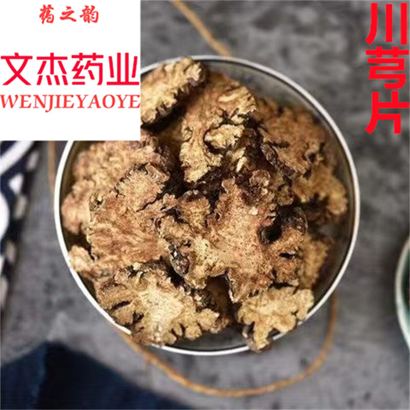 微信图片_20220601165953