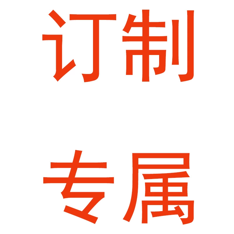 Подключение заказа K515