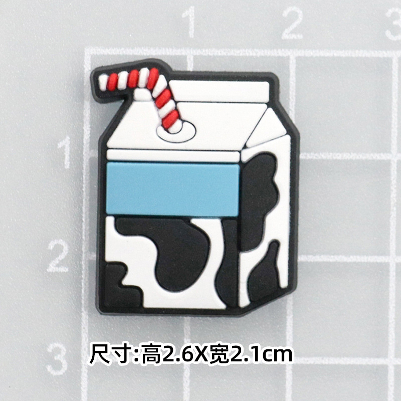 부드러운 접착제 우유 상자 [2.6*2.1cm 소]